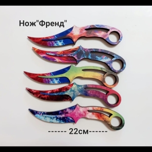 nozh-frend-izognutyj